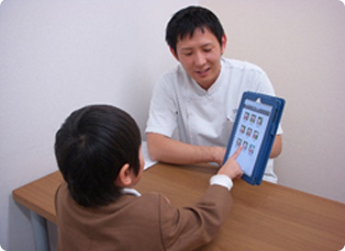 アプリの活用について